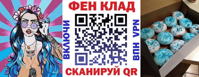купить закладку Мончегорск mega как зайти Amphetamine Premium