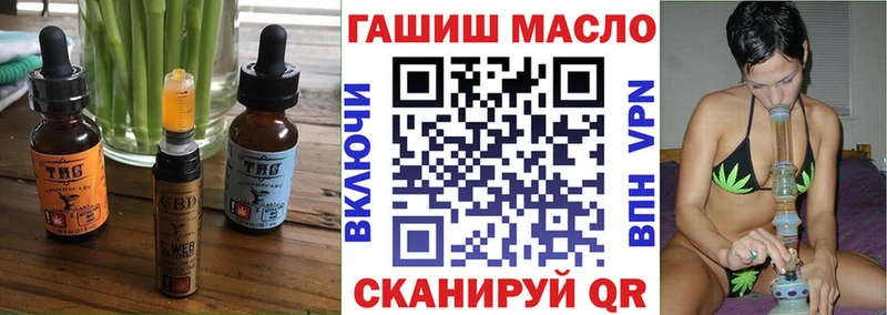 где можно купить наркотик  Мончегорск  Еда ТГК марихуана 