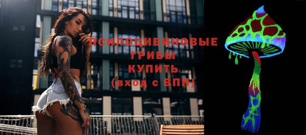 кокаин VHQ Бронницы