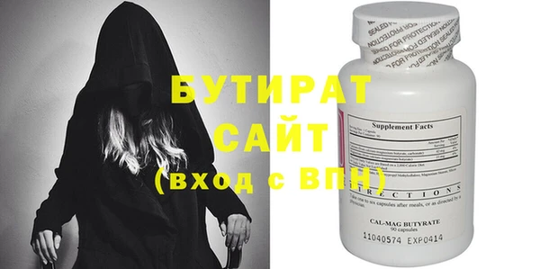 mdpv Богданович