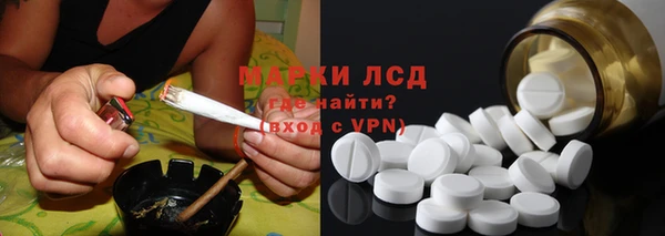 скорость Бугульма