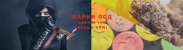 скорость Бугульма