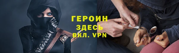 скорость Бугульма