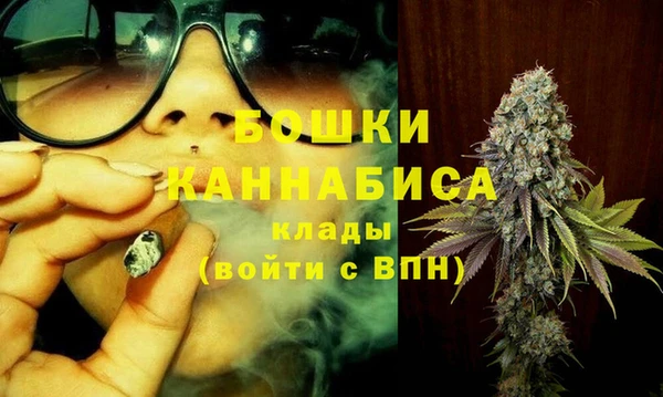скорость Бугульма
