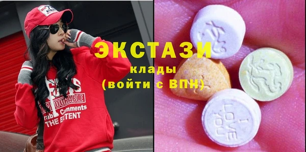меф VHQ Бородино