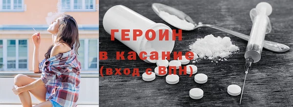 скорость Бугульма