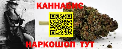 кокаин Шахты