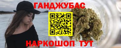 mdpv Шелехов