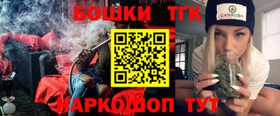 скорость Ярцево