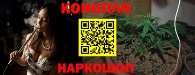 кокаин Шахты