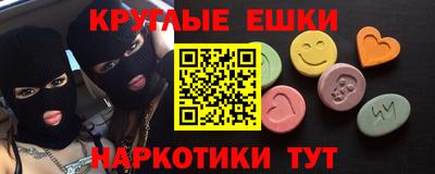 mdpv Шелехов