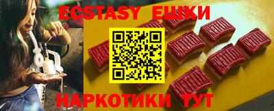 mdpv Шелехов
