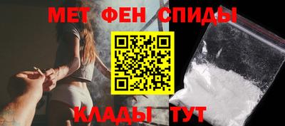 кокаин Шахты