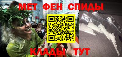 кокаин Шахты