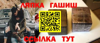 кокаин Шахты