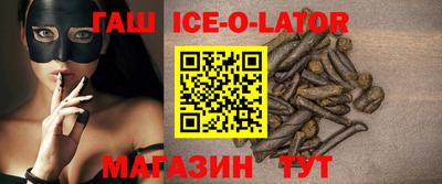 кокаин Шахты