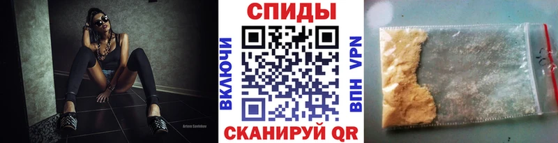 где продают   Мончегорск  Метамфетамин винт 