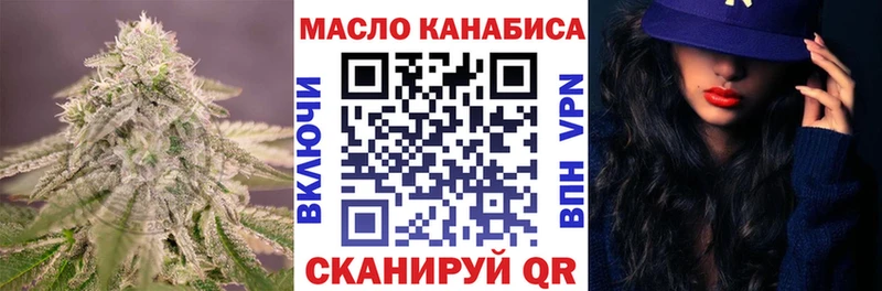 Дистиллят ТГК концентрат  Мончегорск 