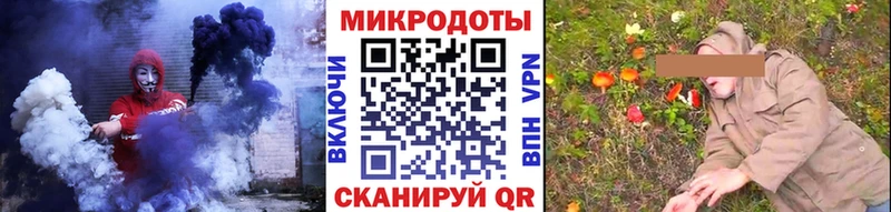 наркота kraken как зайти Псилоцибиновые грибы Psilocybe Мончегорск